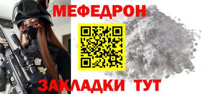 PSILOCYBIN Среднеуральск