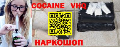 PSILOCYBIN Среднеуральск