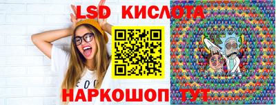 PSILOCYBIN Среднеуральск