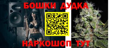 MDMA Premium VHQ Ставрополь