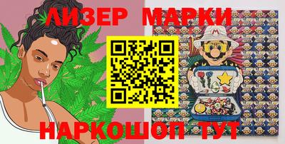 PSILOCYBIN Среднеуральск