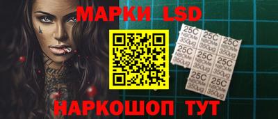 PSILOCYBIN Среднеуральск