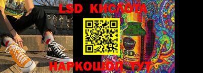 PSILOCYBIN Среднеуральск