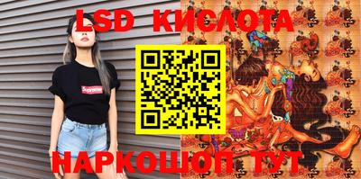 MDMA Premium VHQ Ставрополь