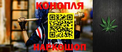 прущий лед Старая Купавна