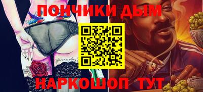 PSILOCYBIN Среднеуральск