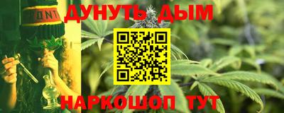 MDMA Premium VHQ Ставрополь