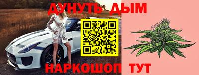 прущий лед Старая Купавна