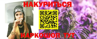 PSILOCYBIN Среднеуральск