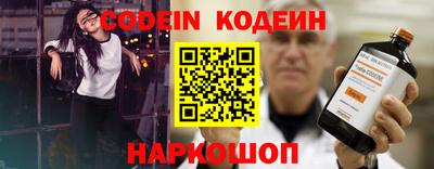 PSILOCYBIN Среднеуральск