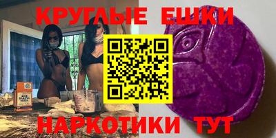 прущий лед Старая Купавна