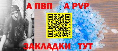 MDMA Premium VHQ Ставрополь
