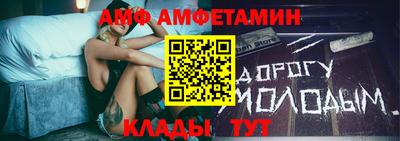 MDMA Premium VHQ Ставрополь