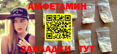 PSILOCYBIN Среднеуральск