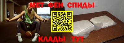 PSILOCYBIN Среднеуральск