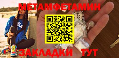 PSILOCYBIN Среднеуральск