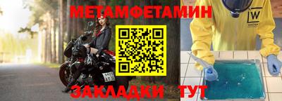 PSILOCYBIN Среднеуральск
