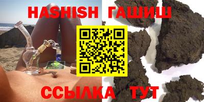 PSILOCYBIN Среднеуральск