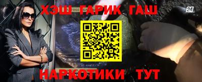 MDMA Premium VHQ Ставрополь