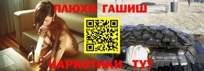 PSILOCYBIN Среднеуральск