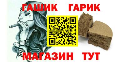 MDMA Premium VHQ Ставрополь