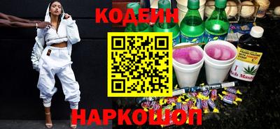 PSILOCYBIN Среднеуральск