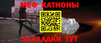 PSILOCYBIN Среднеуральск