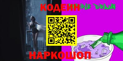прущий лед Старая Купавна