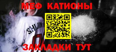 PSILOCYBIN Среднеуральск