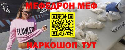 PSILOCYBIN Среднеуральск
